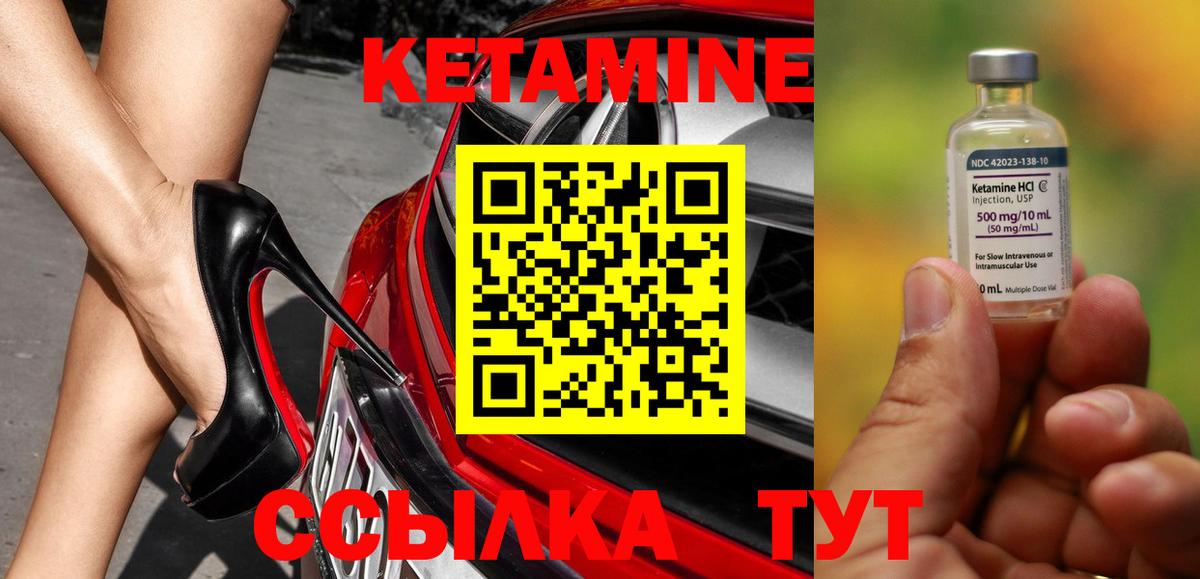 Меф МЯУ МЯУ   Меф МЯУ МЯУ  ГАШ  ГАШ  Бошки Шишки  Вход с VPN  КОКАИН  Асино  Где купить наркотики? 