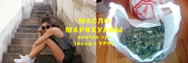 прущая мука Пересвет