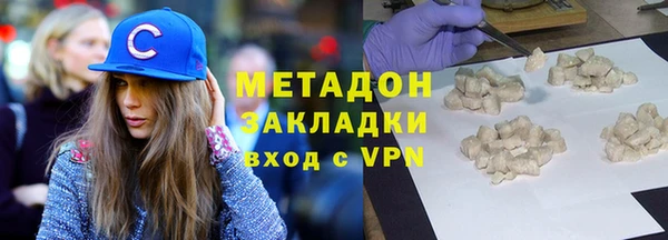 бошки Переславль-Залесский