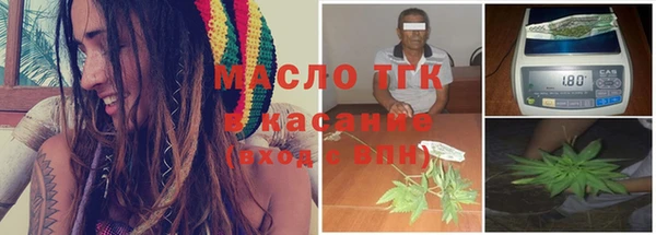 бошки Переславль-Залесский