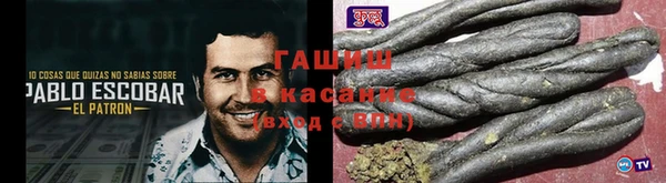 бошки Переславль-Залесский