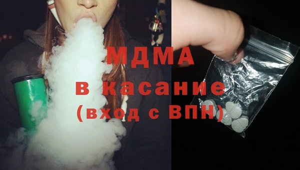 бошки Переславль-Залесский