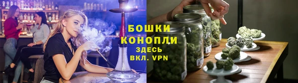 наркотики Пестово