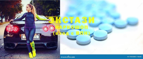 прущая мука Пересвет