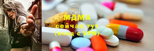бошки Переславль-Залесский