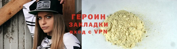прущая мука Пересвет