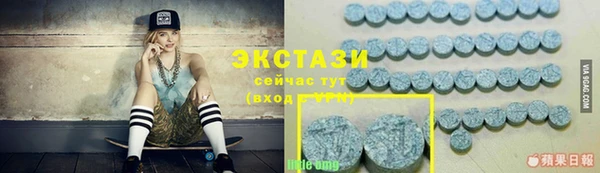 наркотики Пестово