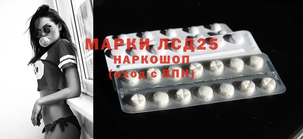 прущая мука Пересвет