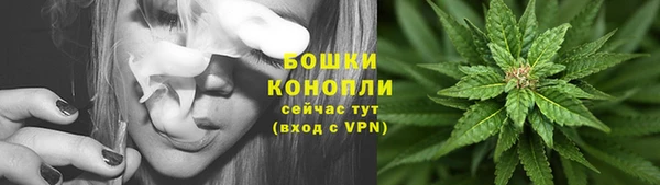наркотики Пестово
