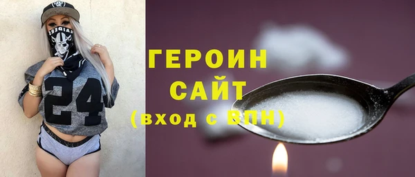 бошки Переславль-Залесский