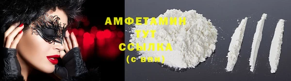наркотики Пестово