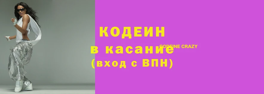 бошки Переславль-Залесский