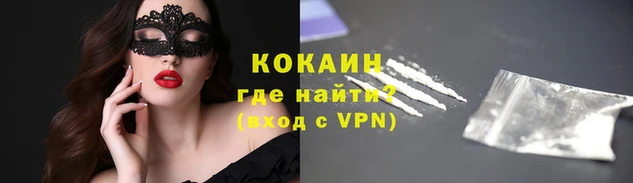 прущая мука Пересвет