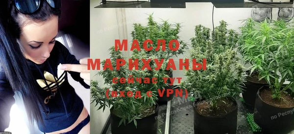 наркотики Пестово