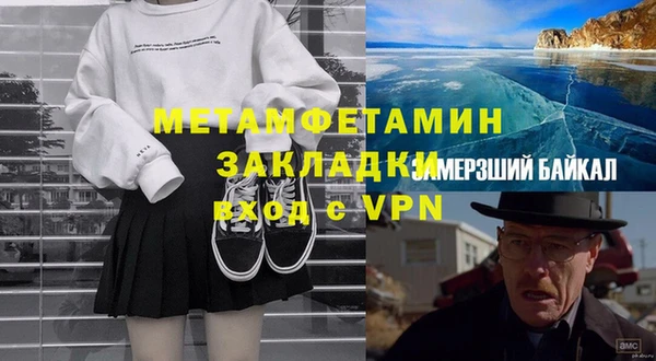 прущая мука Пересвет