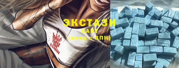 бошки Переславль-Залесский