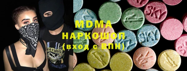 прущая мука Пересвет