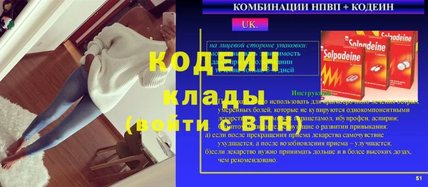 бошки Переславль-Залесский