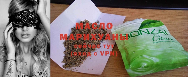 прущая мука Пересвет