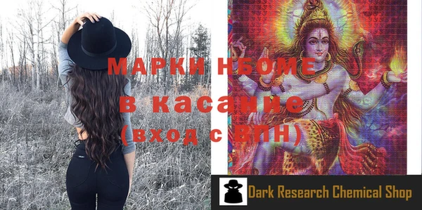 прущая мука Пересвет
