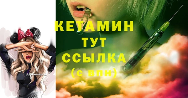 прущая мука Пересвет