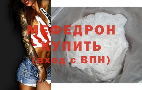 бошки Переславль-Залесский