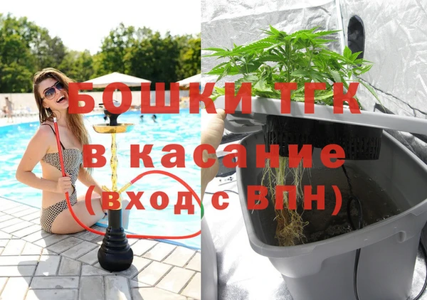 наркотики Пестово
