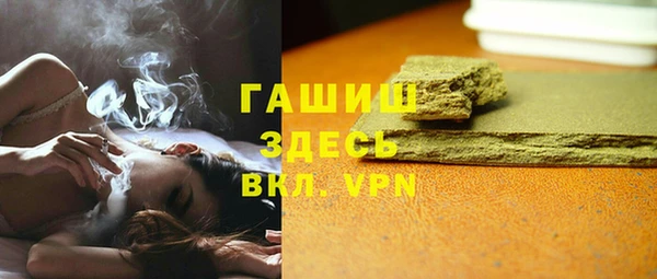 прущая мука Пересвет