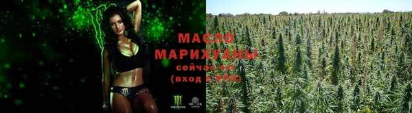 наркотики Пестово