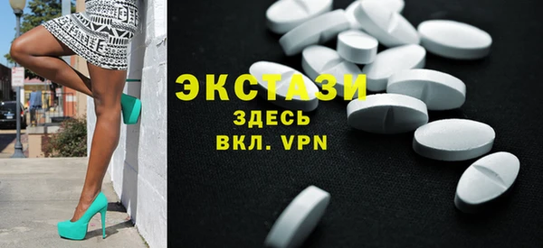наркотики Пестово