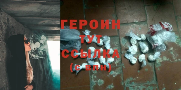 прущая мука Пересвет