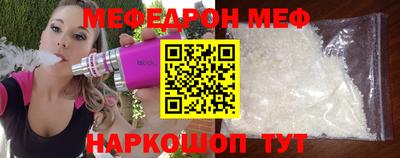 твердый Абакан