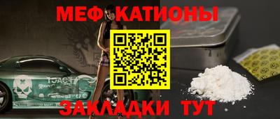 наркотики Абинск