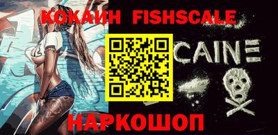 твердый Абакан