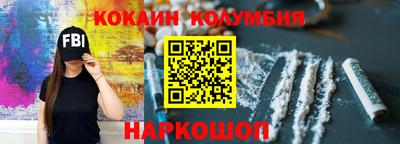мефедрон мука Азнакаево