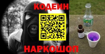 гашиш Аргун