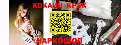 герыч Азнакаево