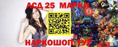 мефедрон Апрелевка