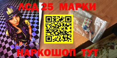 герыч Азнакаево