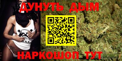 твердый Абакан
