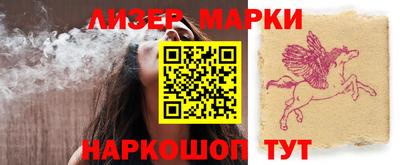 гашиш Аргун