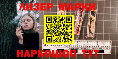 твердый Абакан