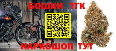 трава Балаково