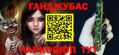 герыч Азнакаево