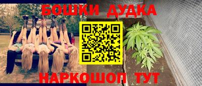 твердый Абакан