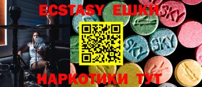 герыч Азнакаево
