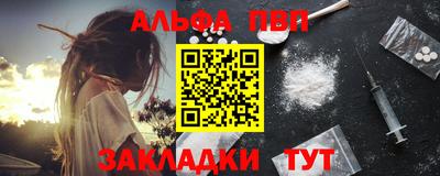 герыч Азнакаево