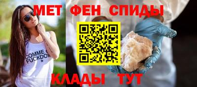 герыч Азнакаево