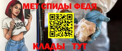 твердый Абакан