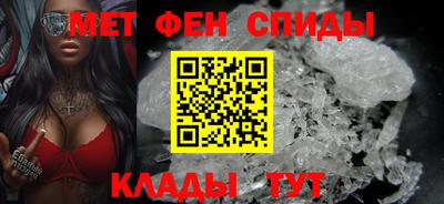 твердый Абакан